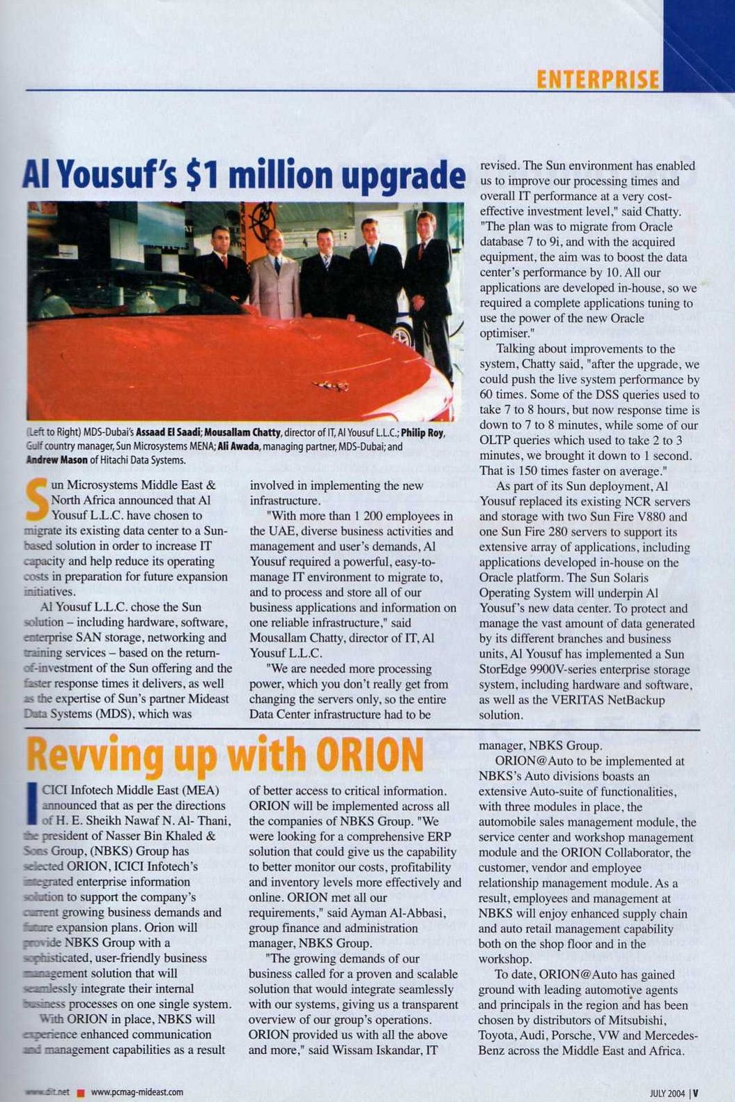 PC Magazine July 2004 - Vol10 Num8 - Enterprise - Page5